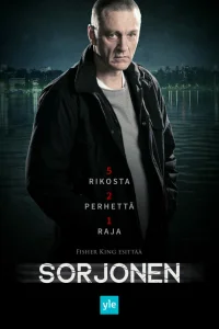  Сорйонен 