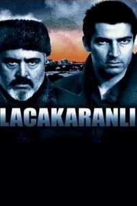  Сумерки 