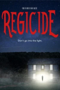 Дом на ферме 