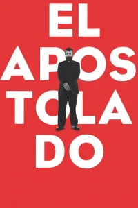  Апостол 