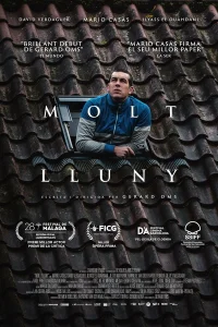  Прочь 