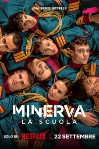  Академия «Минерва» 
